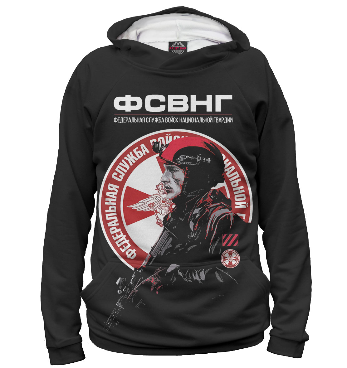 

Нацгвардия
