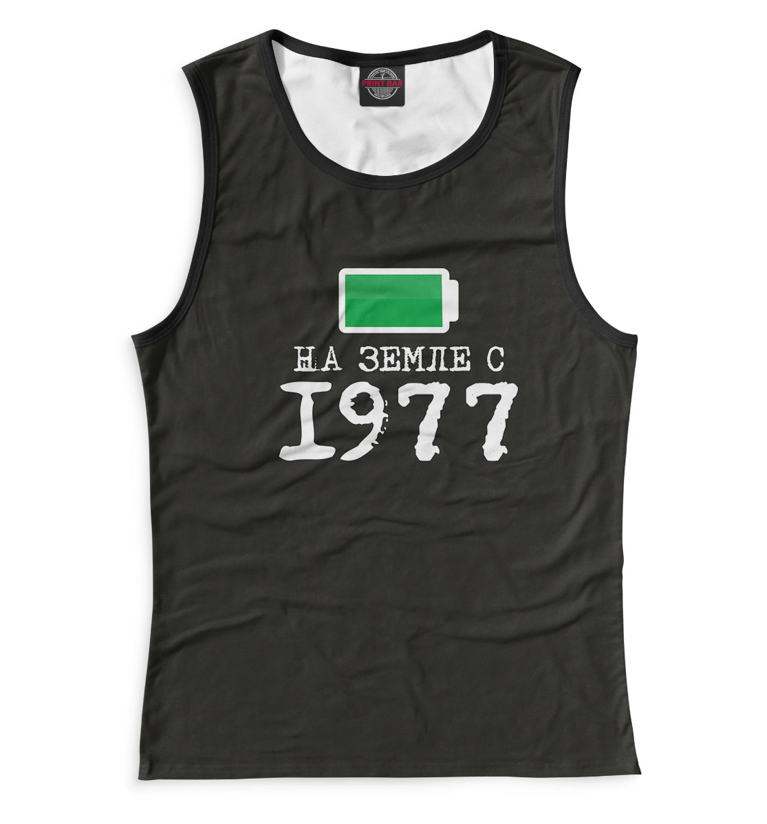 

На Земле с 1977