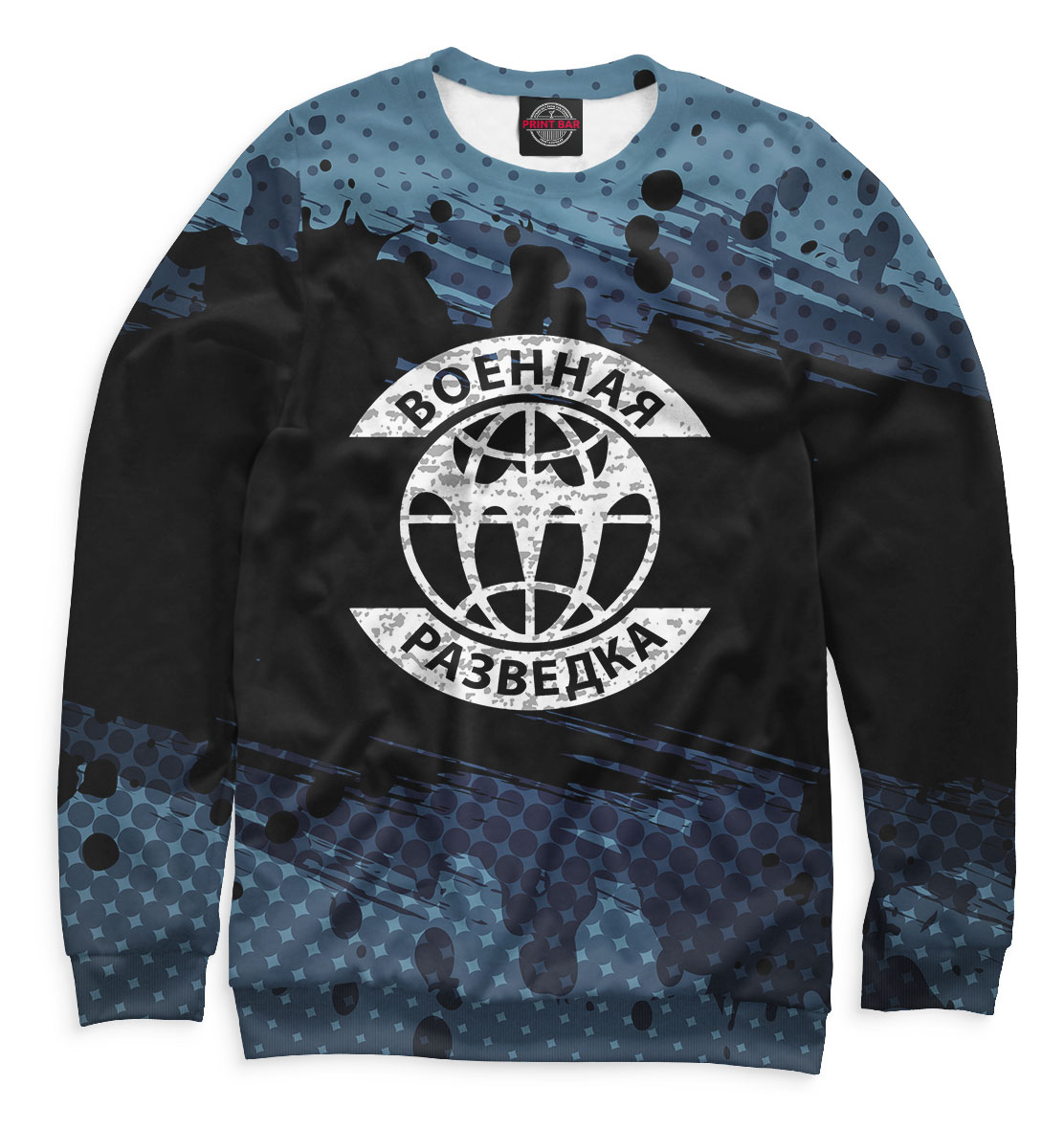 

Военная разведка