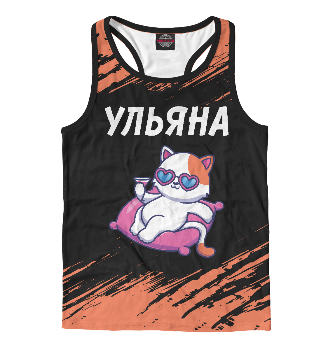 

Ульяна + Кошечка