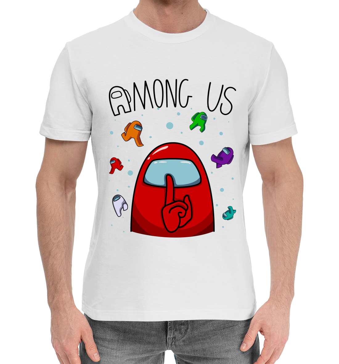 

Among Us