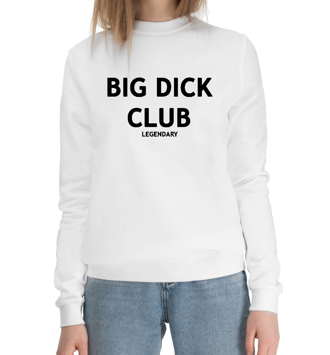 

BIG DICK CLUB LEGENDARY