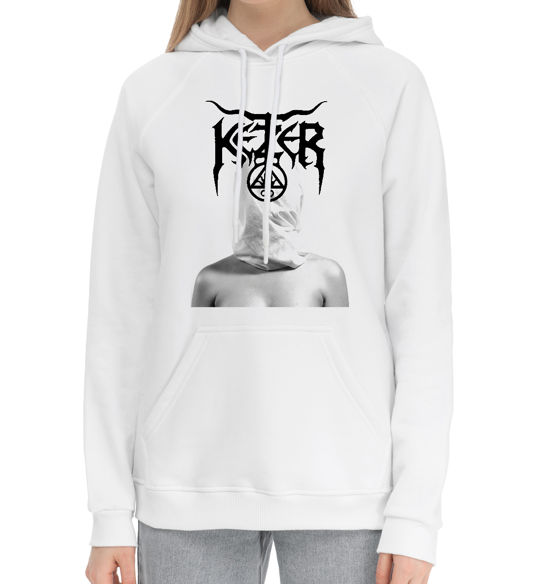 

Ketzer