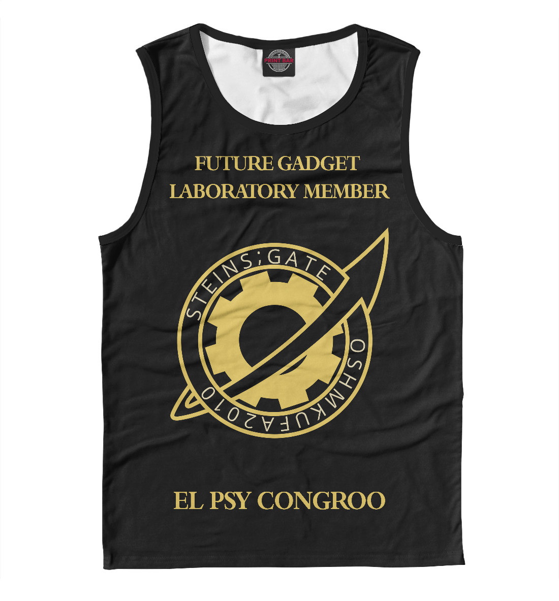 

Future Gadget Laboratory Member