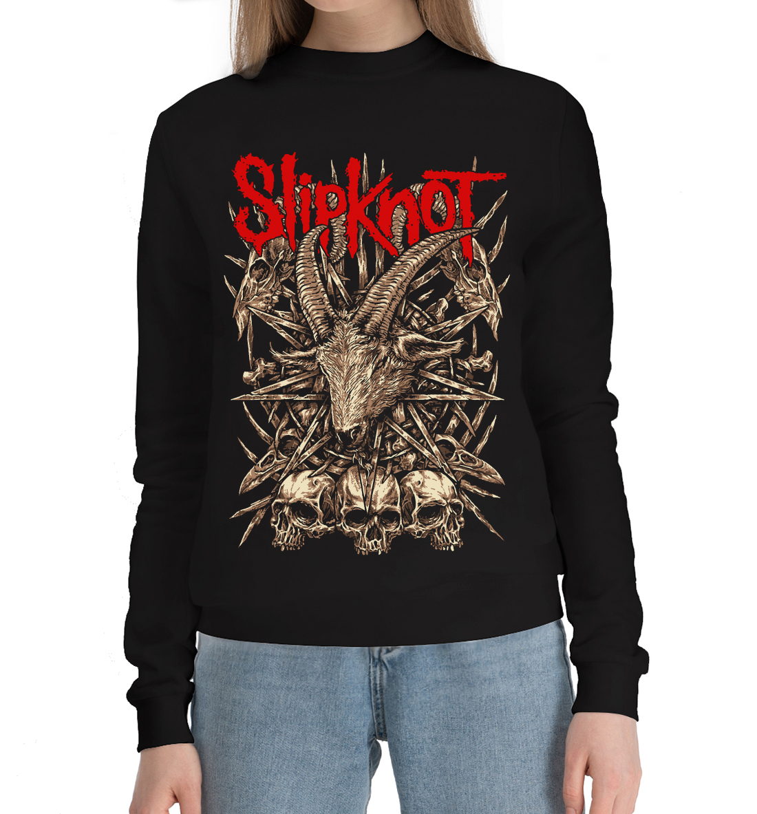

Slipknot