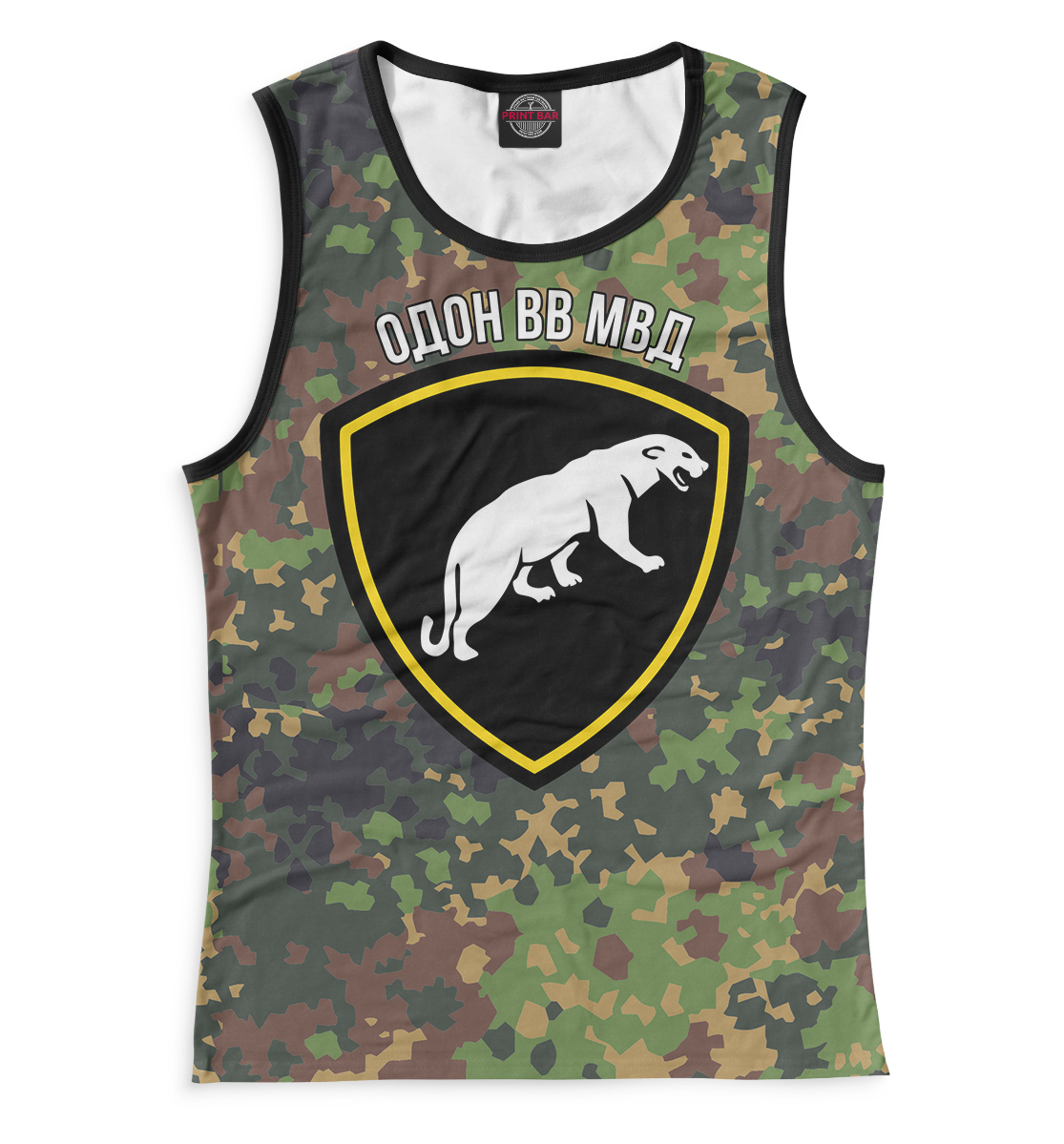 

ОДОН ВВ МВД