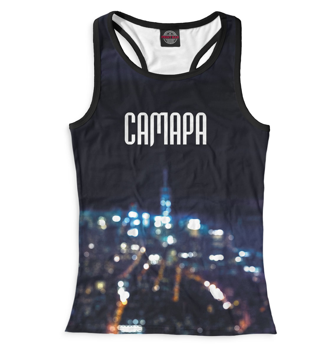 

Самара