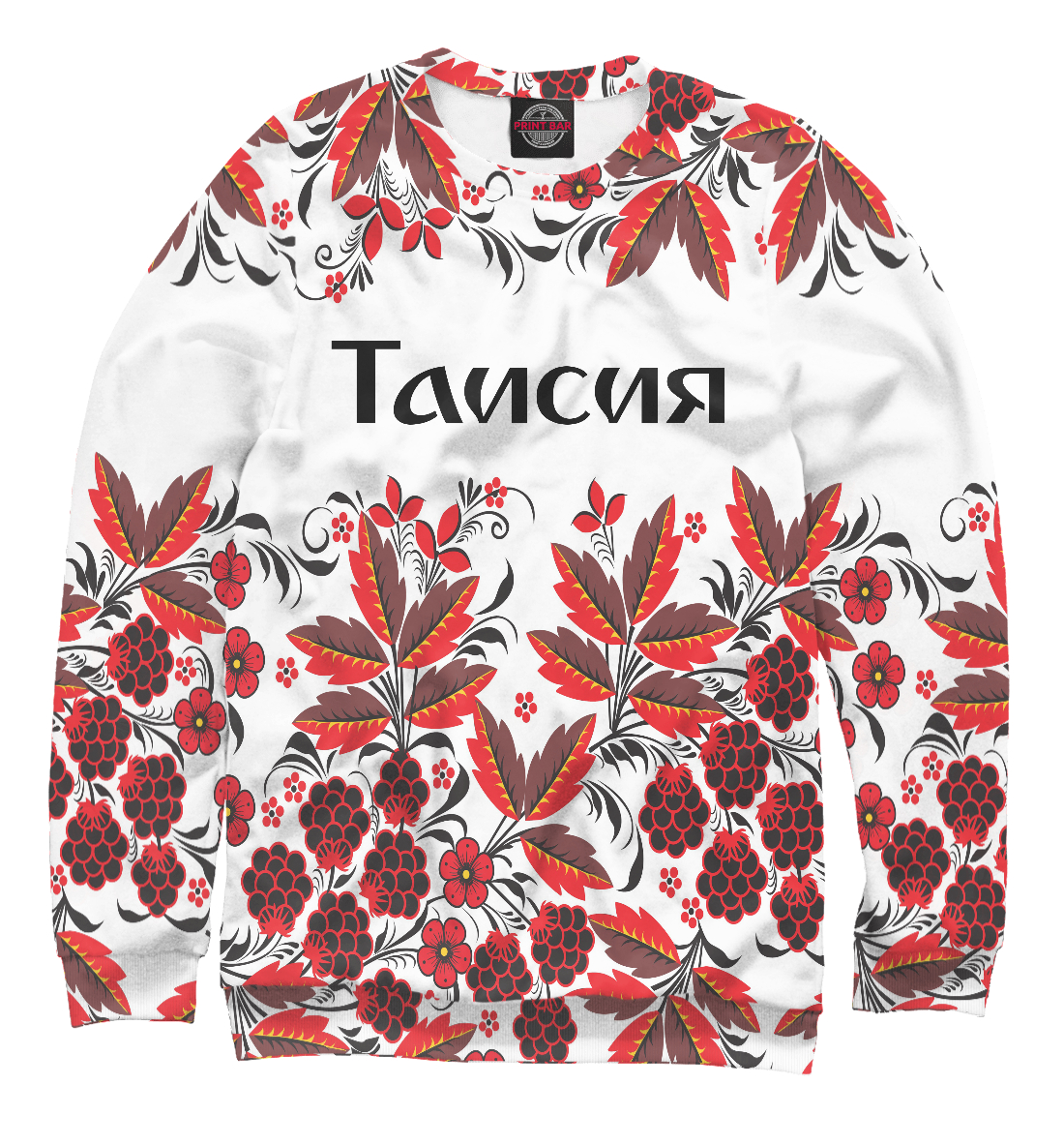 

Таисия роспись хохлома
