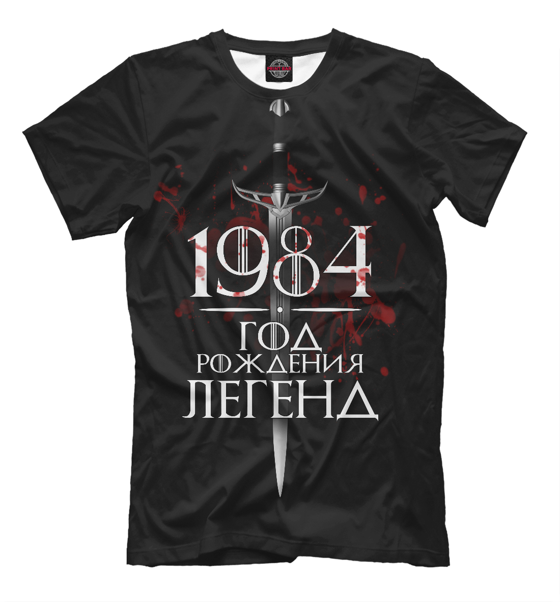 

1984