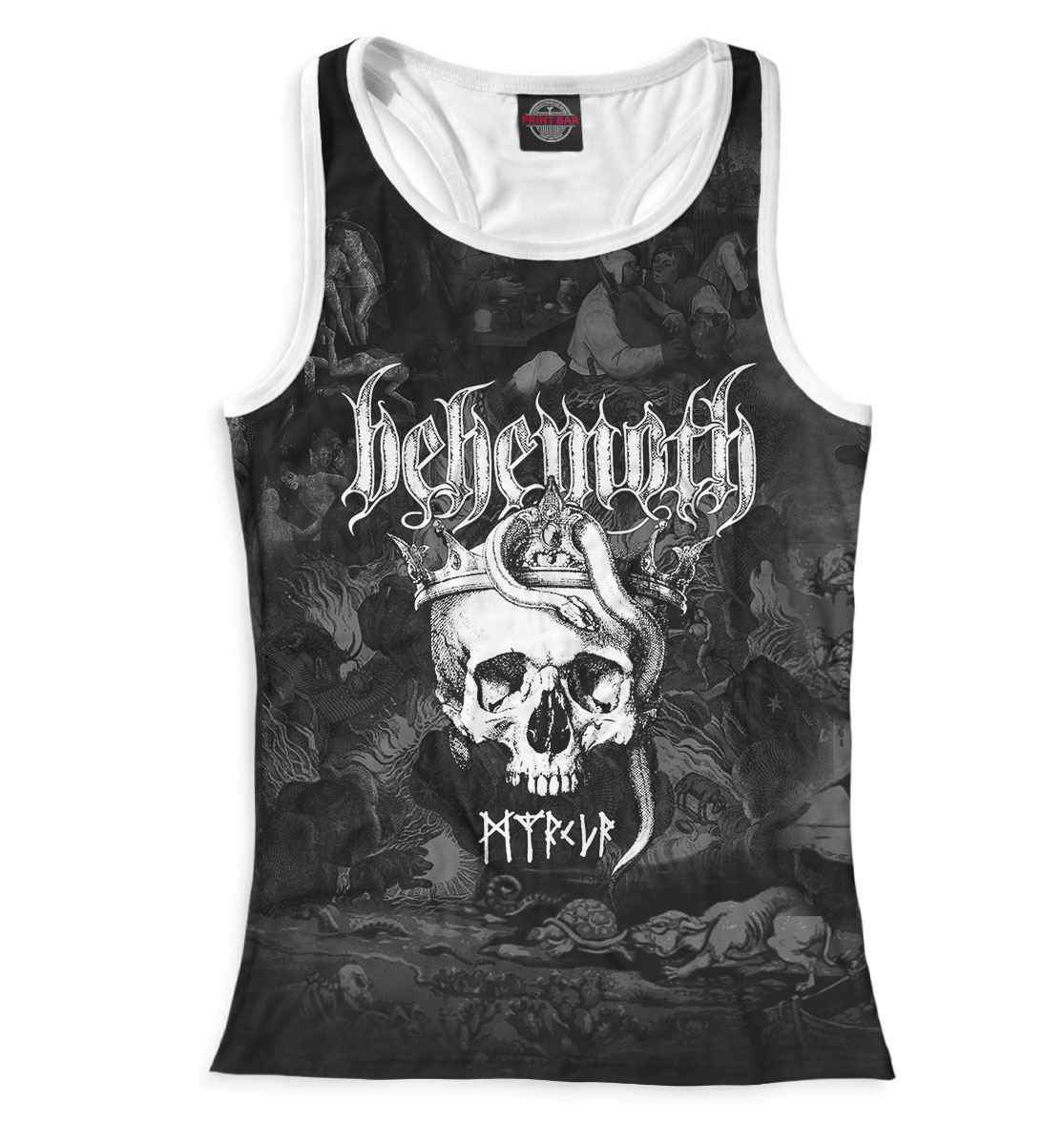 

Behemoth