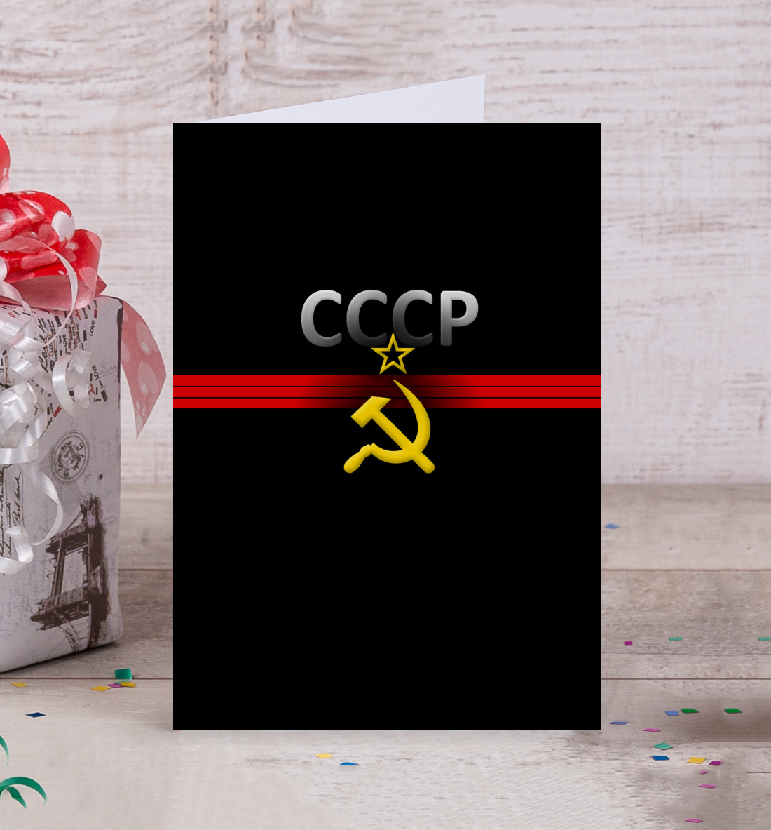 

СССР