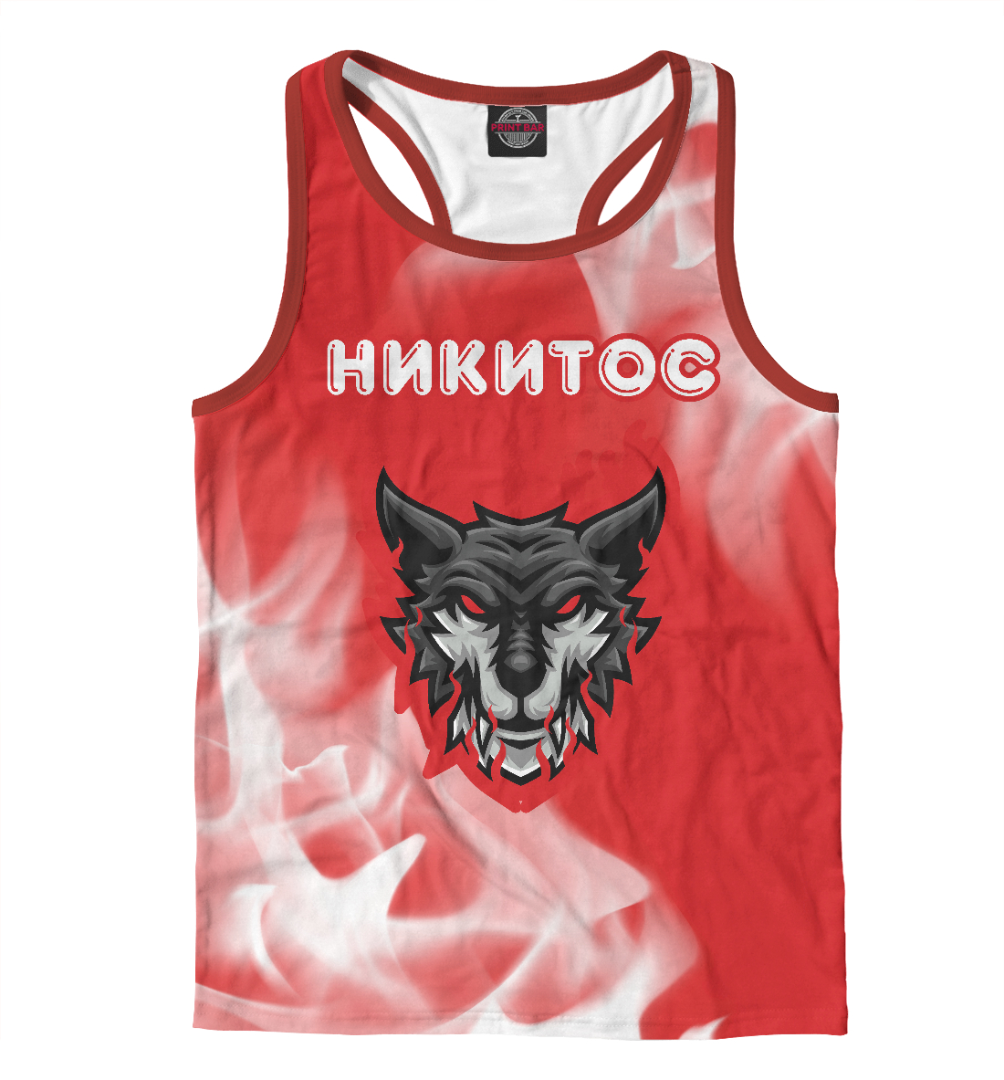 

Никитос - Тигр