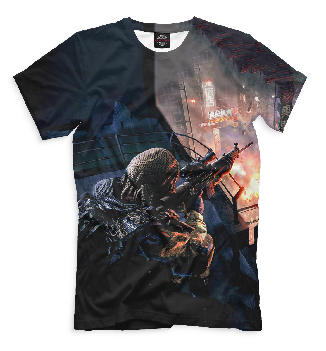 

Warface