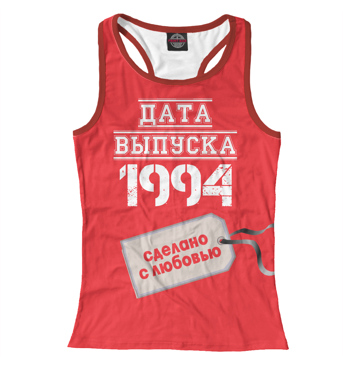 

Дата выпуска 1994