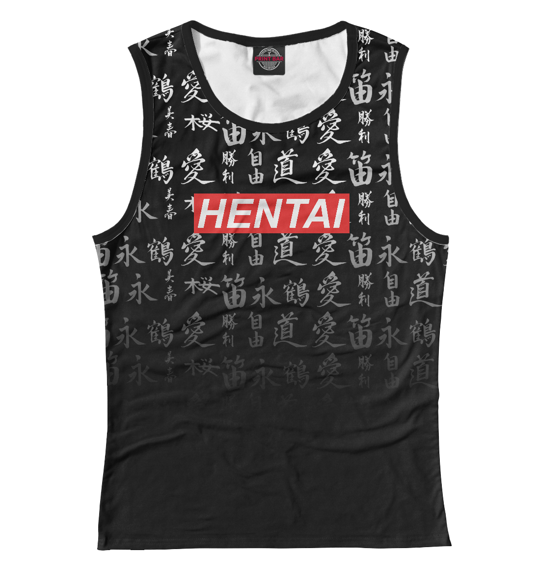 

Hentai