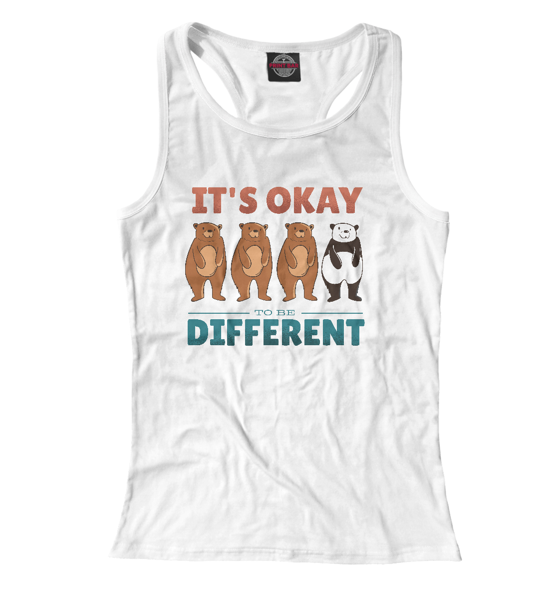 

Be different