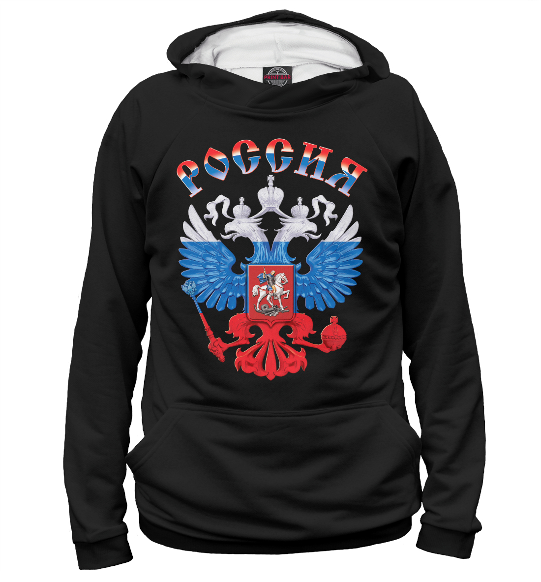 

Россия