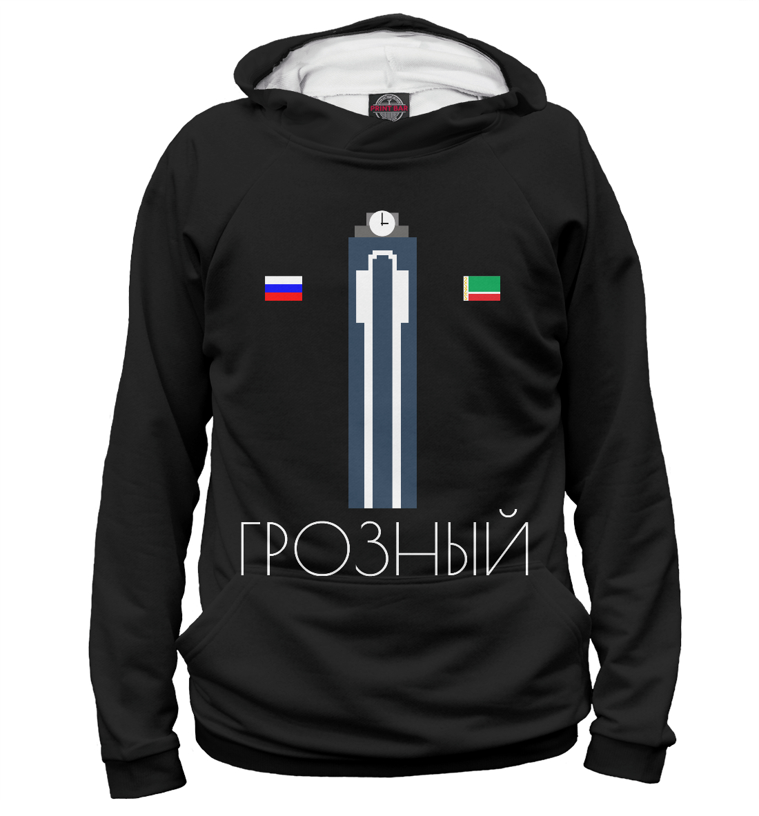 

Грозный