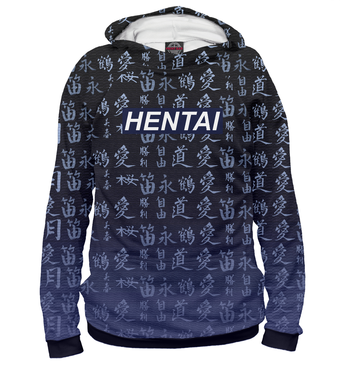 

Hentai