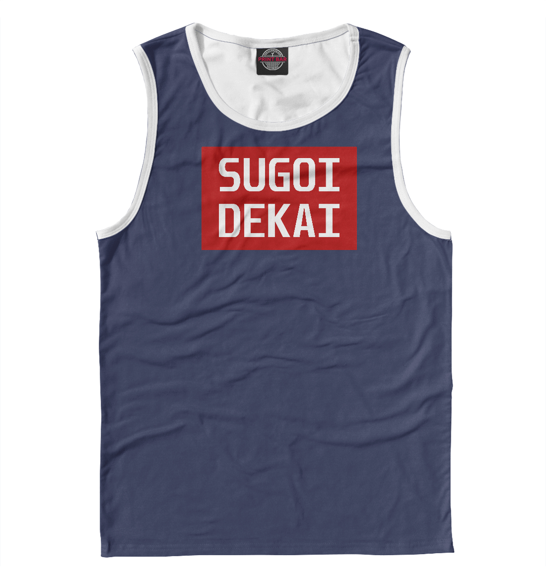 

Sugoi Dekai