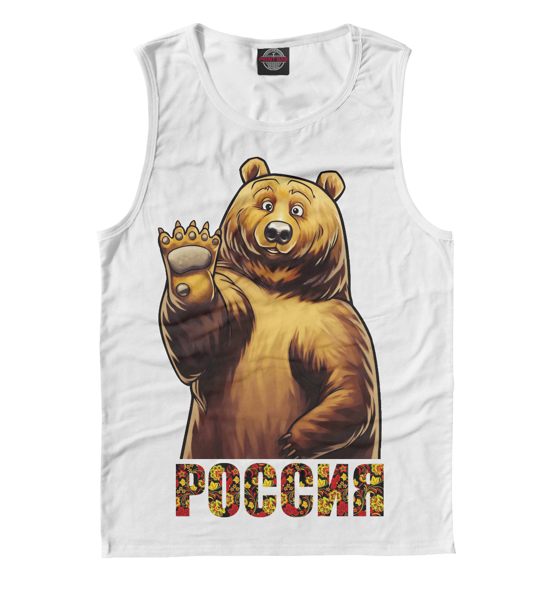 

Медведь Россия