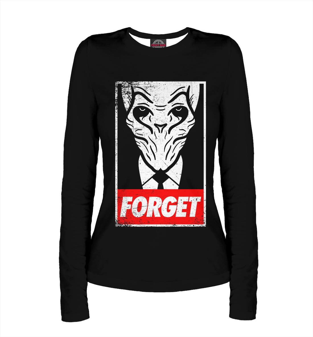 

Forget