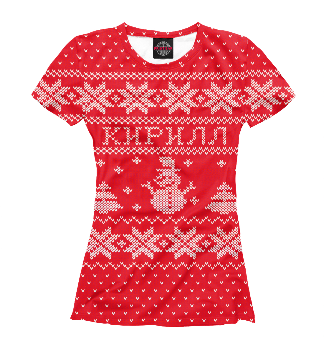 

Новогодний Кирилл