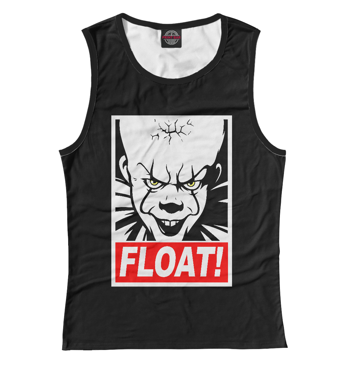 

Float