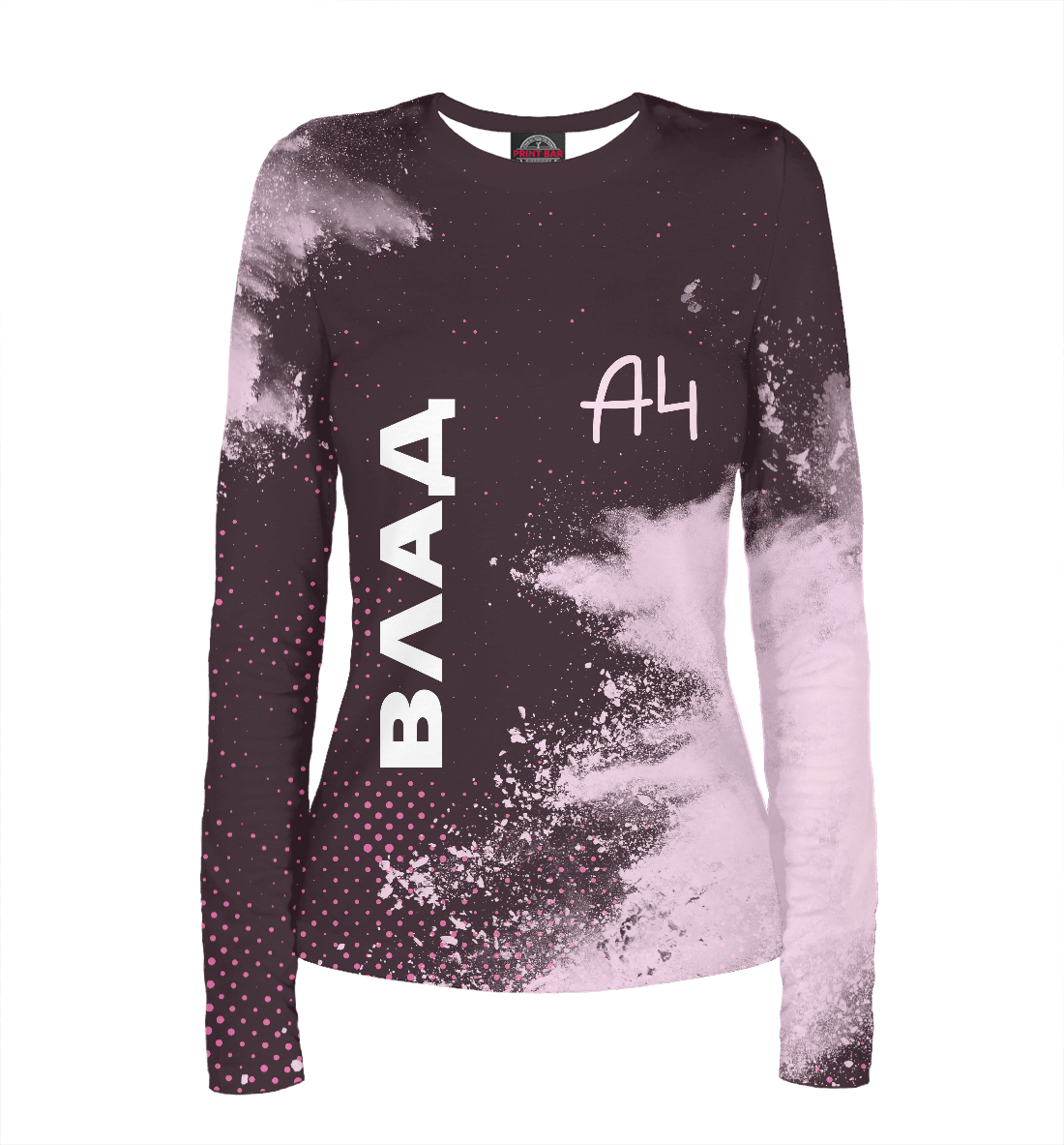 

А4 - Влад Бумага