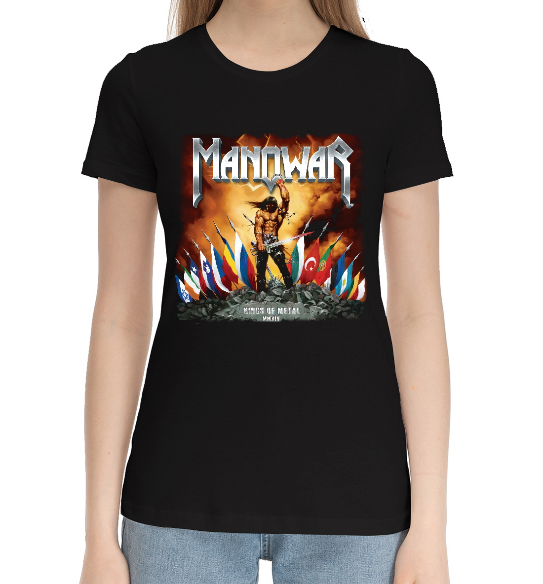 

Manowar