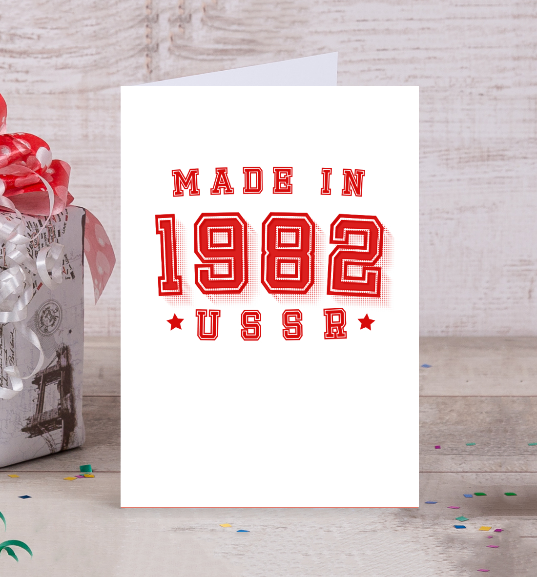 

Made in USSR