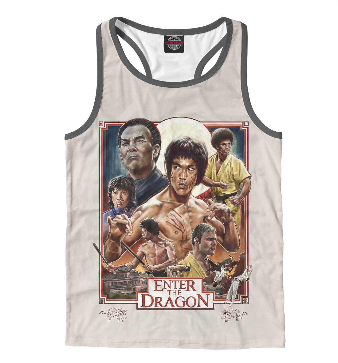 

Enter the Dragon