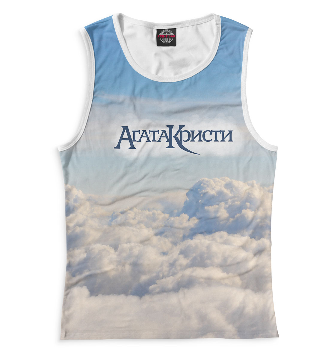 

Агата Кристи