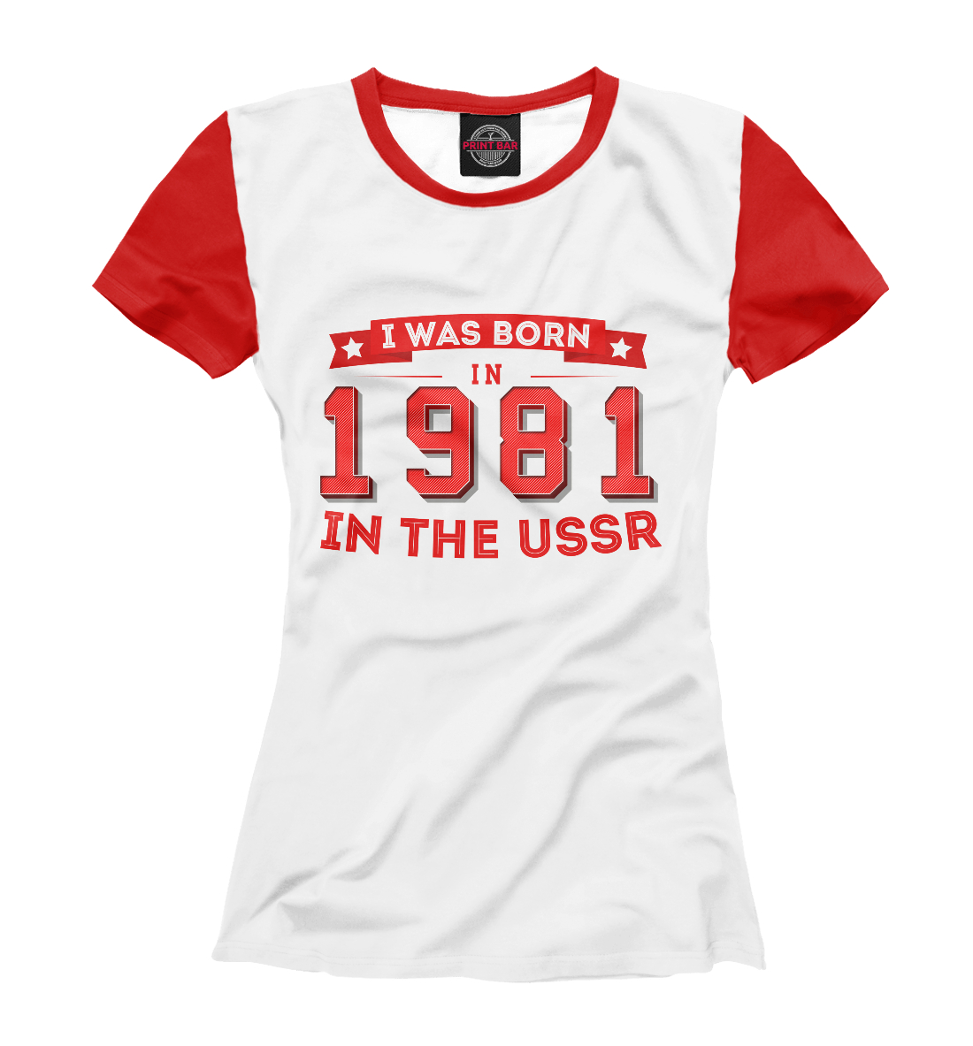 

I was born in 1981