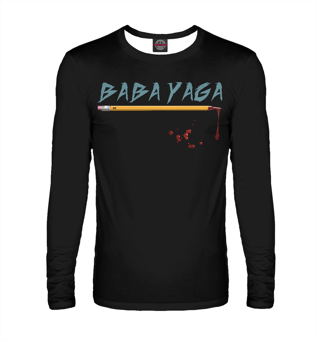 

Baba Yaga
