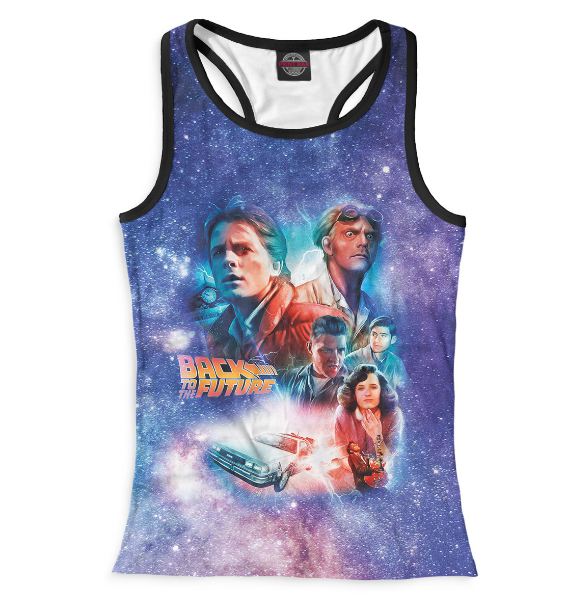 

Назад в будущее