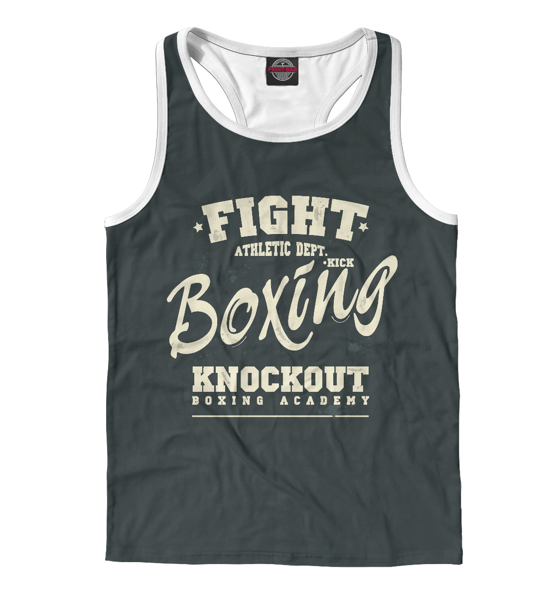 

Boxing academy