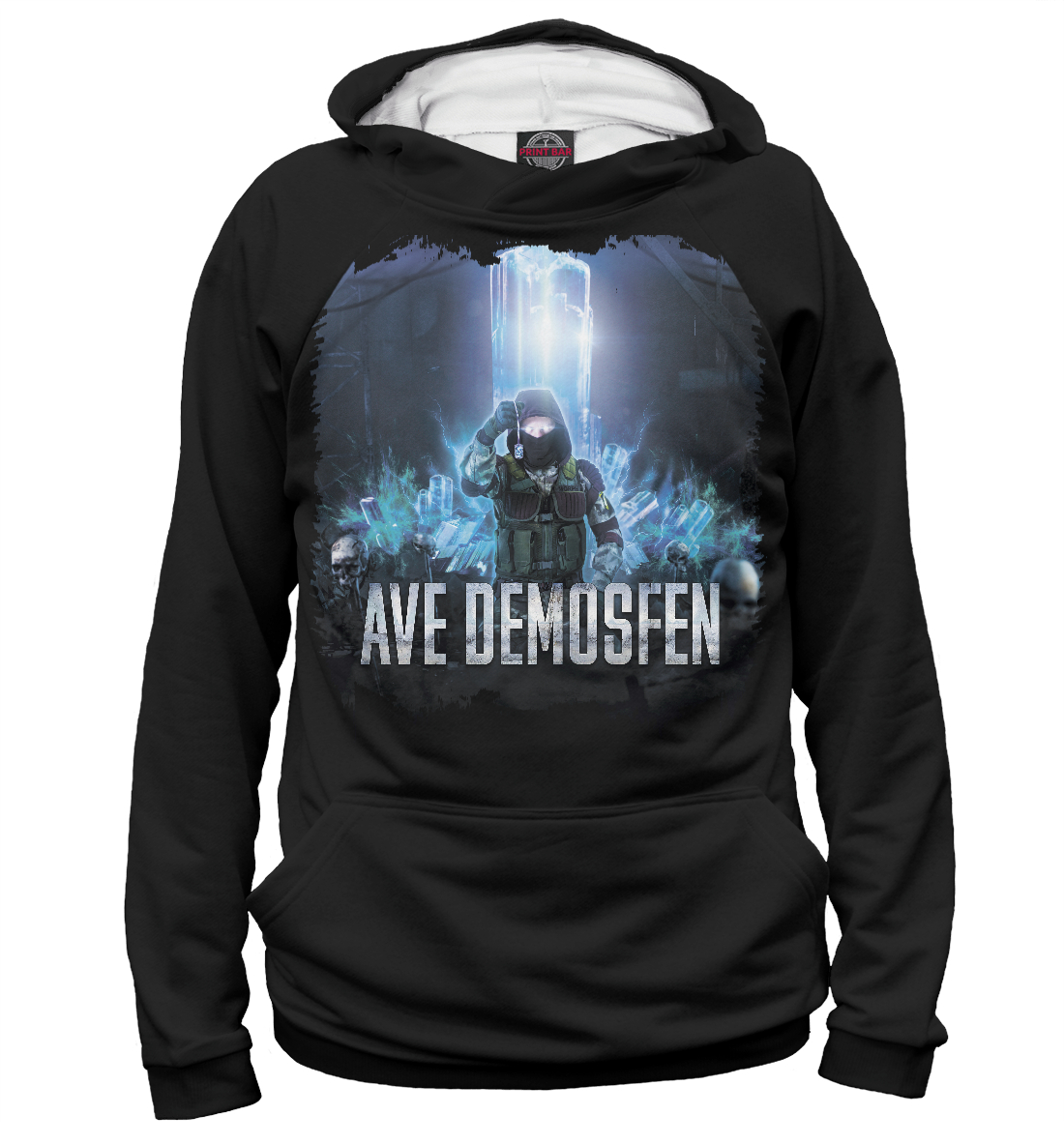 

Demosfen
