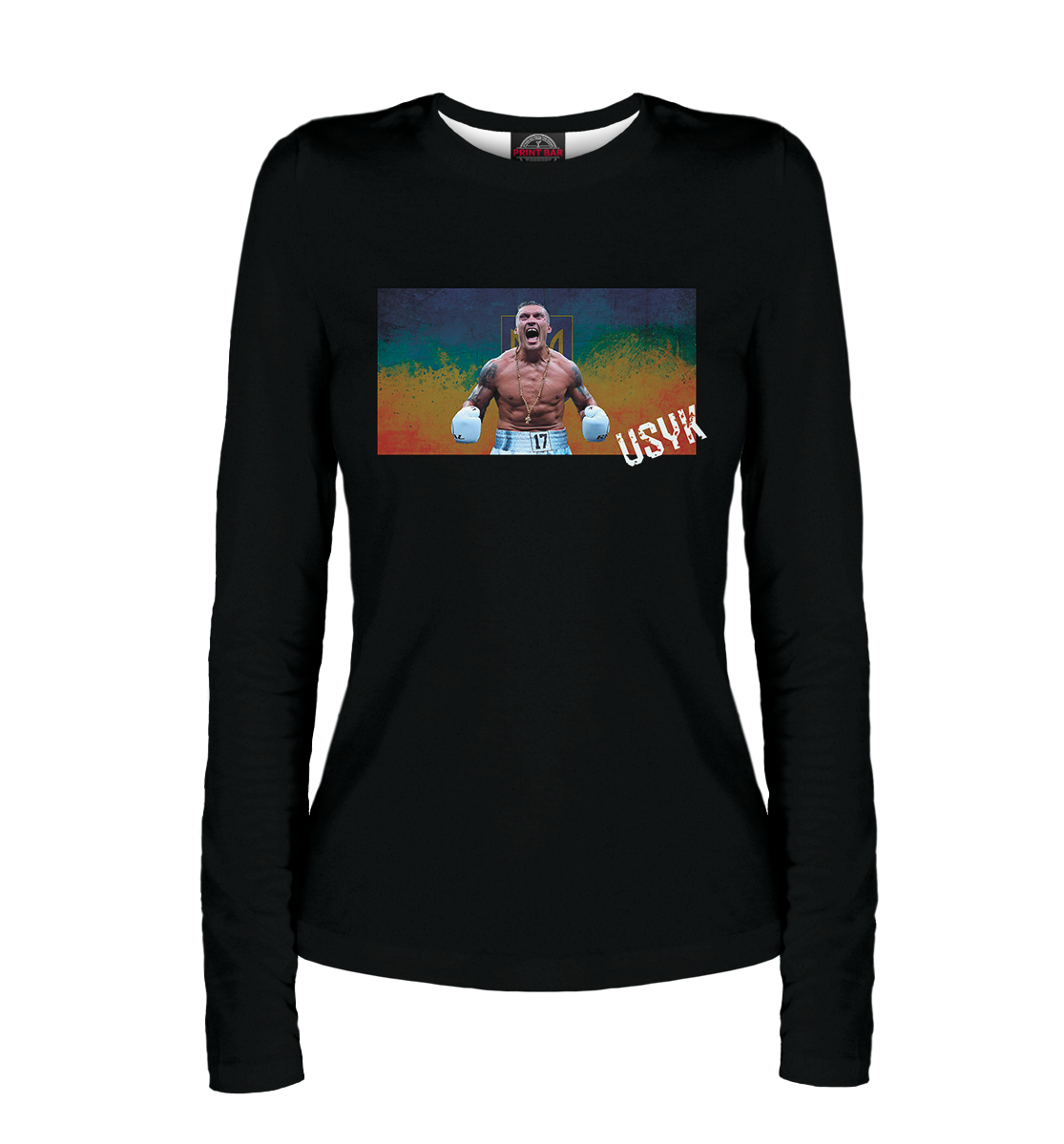 

Usyk