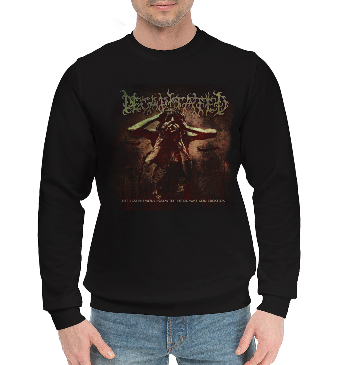 

Decapitated