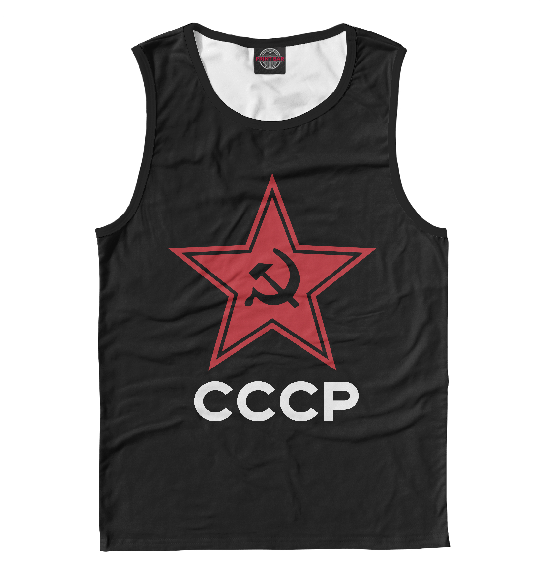 

СССР