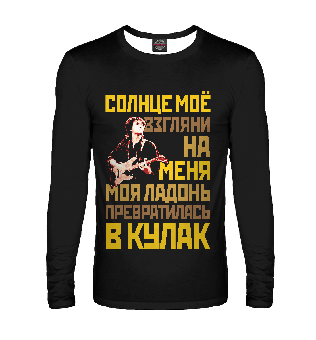 

Кукушка