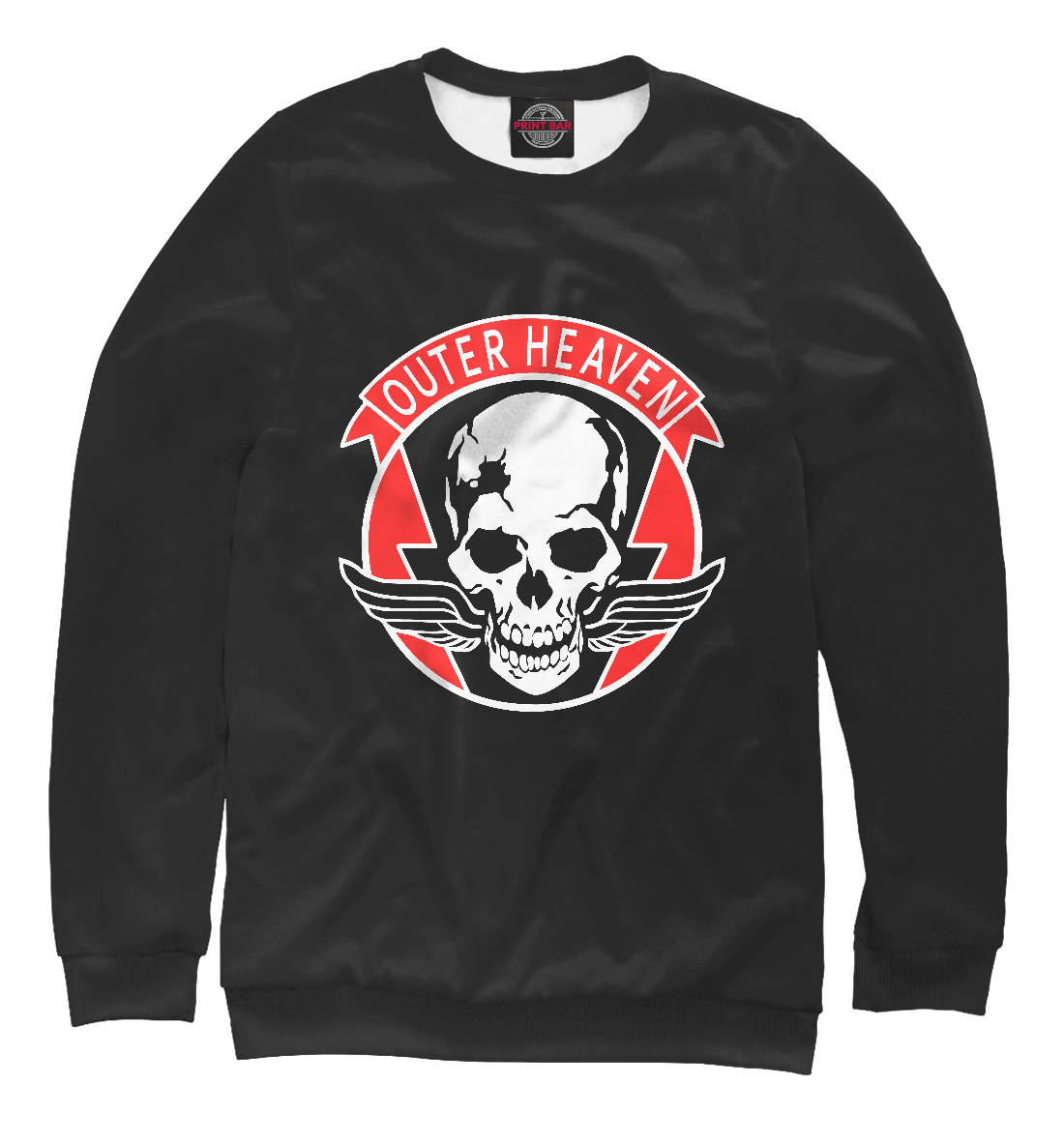 

Outer heaven