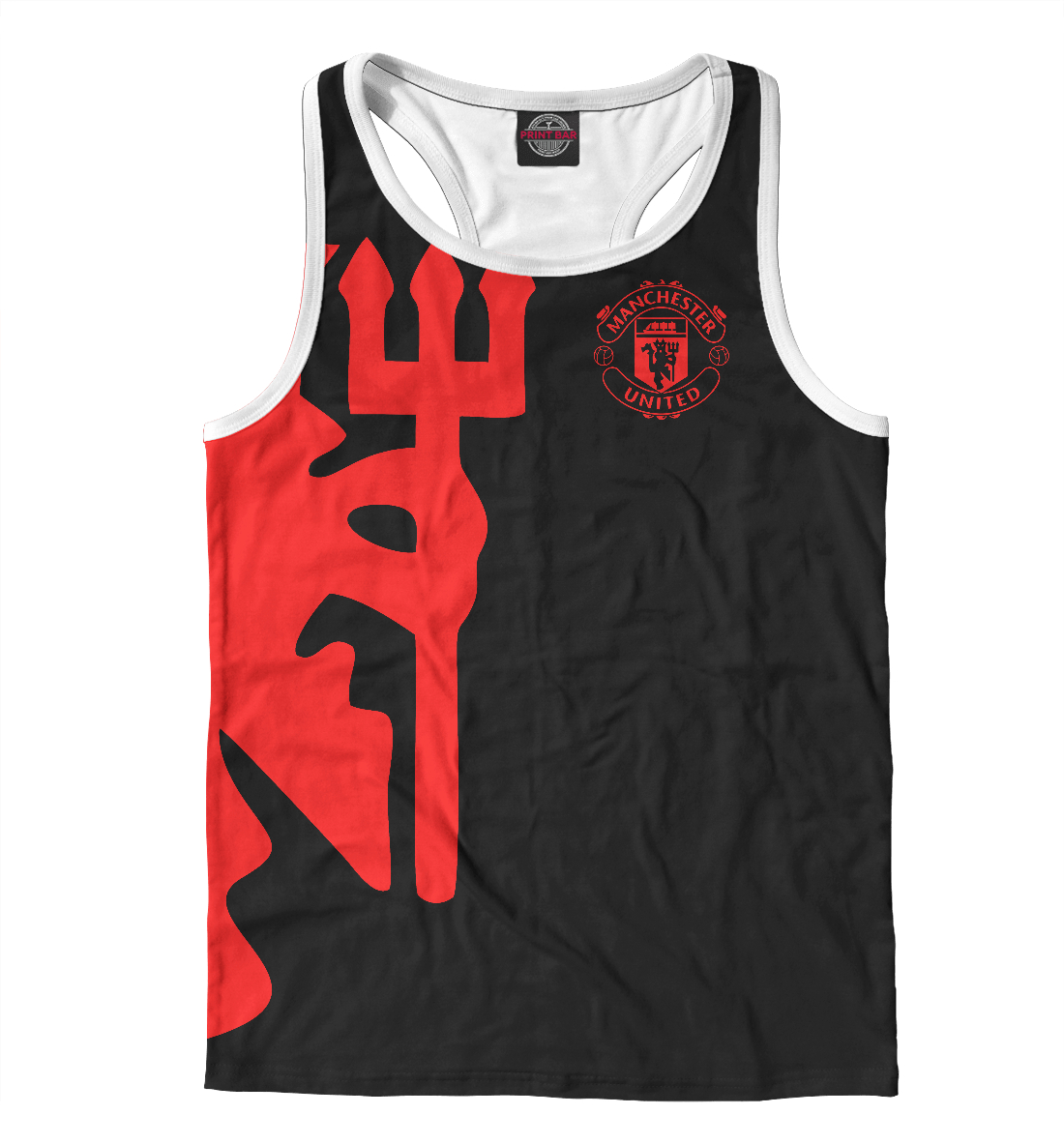 

Manchester United Red Devils