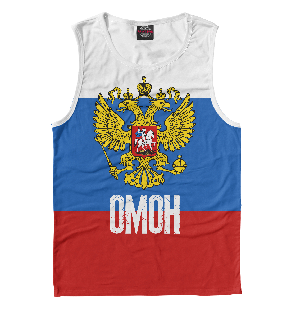 

Омон