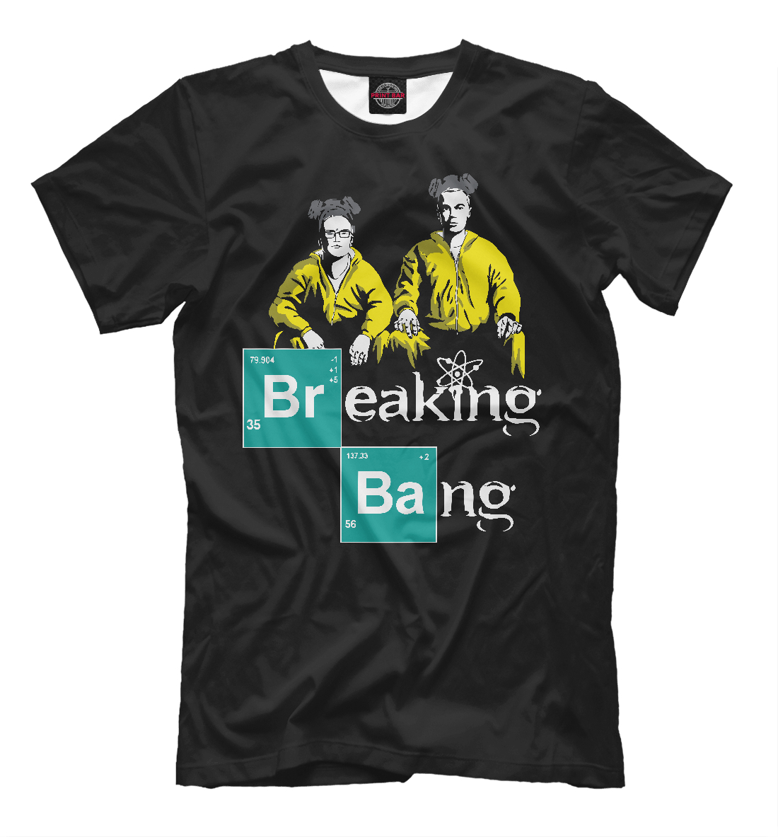 

Breaking Bang