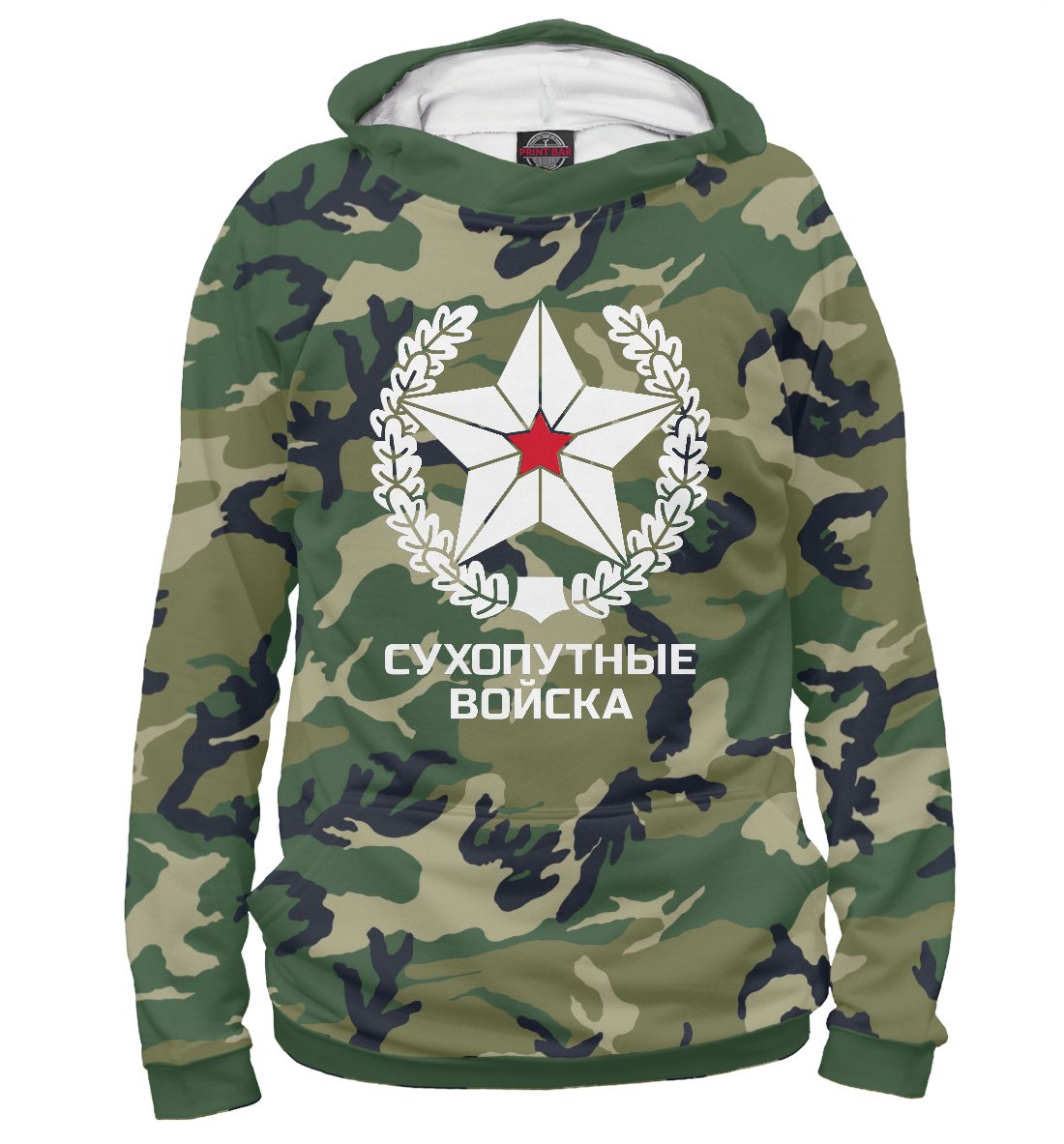 

Сухопутные войска