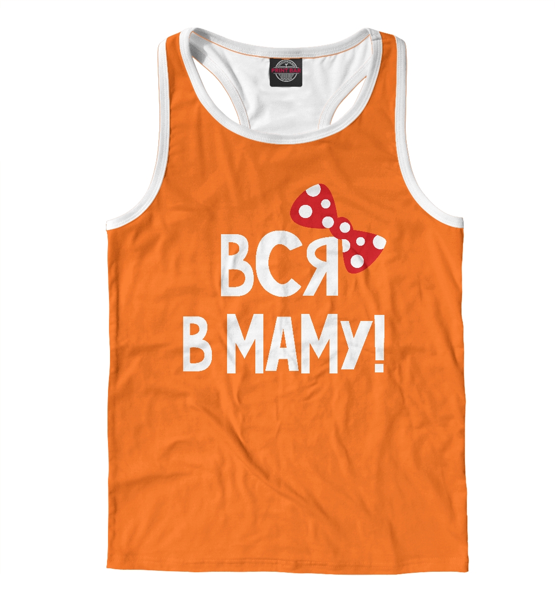 

Вся в маму