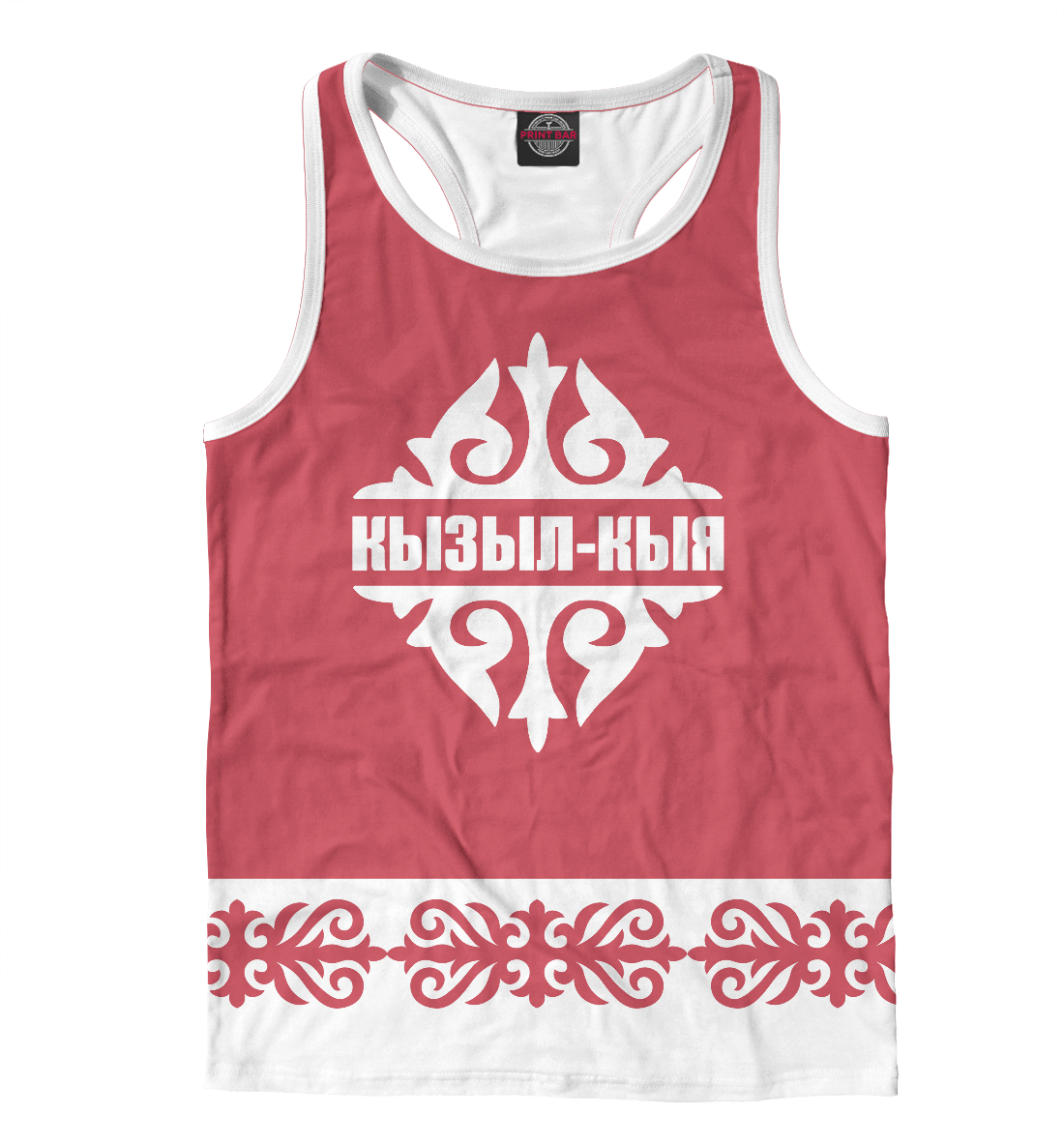 

Кызыл-кыя