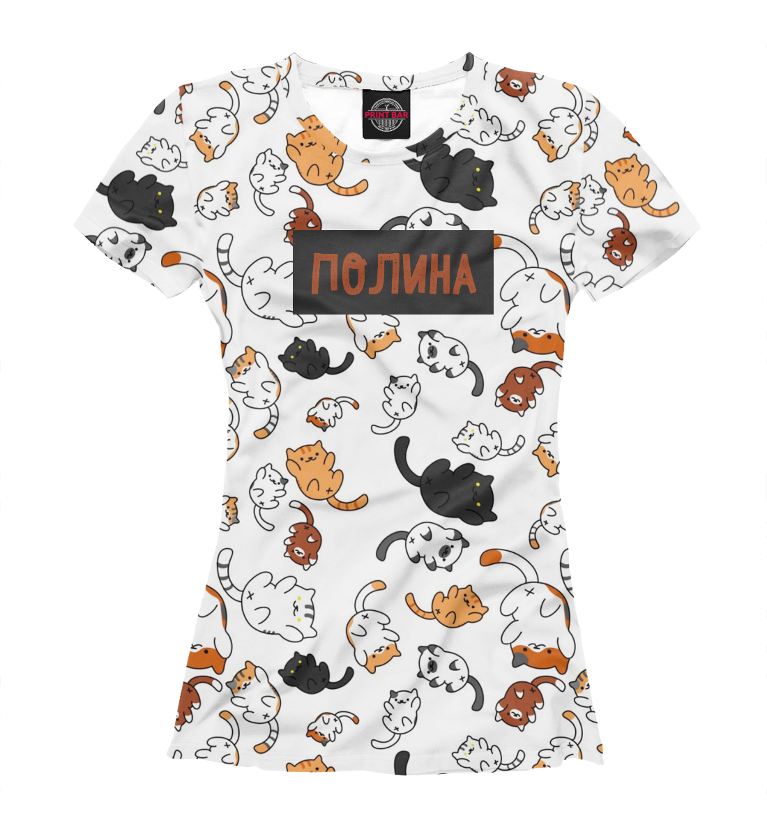 

Полина